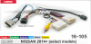 Комплект проводов для установки ANDROID CARAV 16-105 Nissan 2014+ (основ, антен, руль, камера, USB)