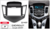 Рамка Chevrolet Cruze 2008-2013 для MFB дисплея 9" CARAV 22-407 (черная)