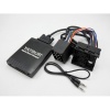 USB адаптер YATOUR-M06 BMW1 (17Pin)