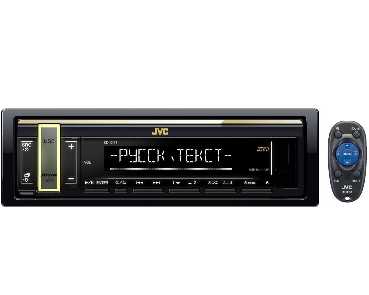 А/проиг. JVC KD-X178