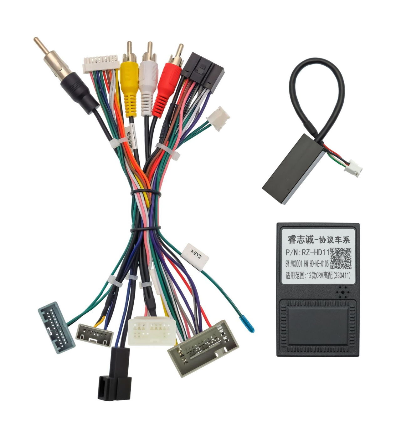 Комплект проводов для установки ANDROID KSIZE WS-MTHN21 Honda CR-V 12-14 (CAN,ант,руль) Тип С