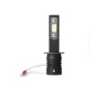 Лампа светодиодная Optima LED QVANT H1 5000K, 12-24V Q-H1 уценка гарантия 14 дней