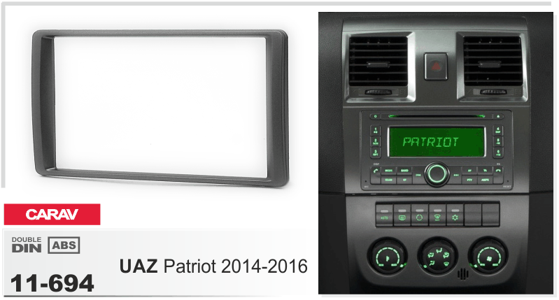 Рамка UAZ Patriot с 2014 2DIN CARAV 11-694