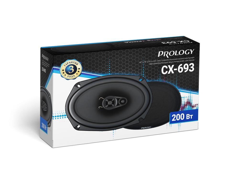 6x9: Акустика коаксиальная PROLOGY CX-693