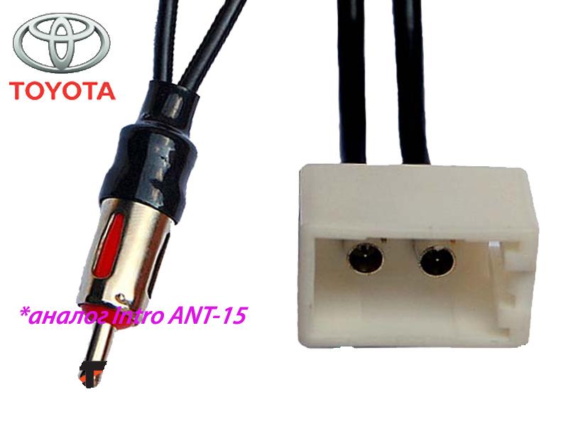 Адаптер антенны Toyota c 2009 ACV AD12-1612