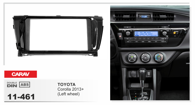 Рамка Toyota Corolla c 2013 2DIN CARAV 11-461