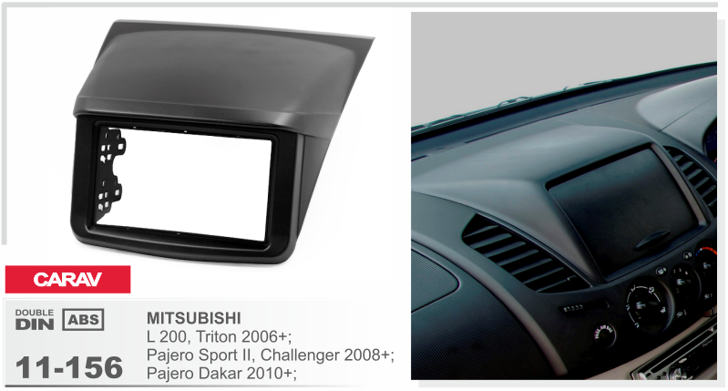 Рамка Mitsubishi L-200, Pajero Sport CARAV 11-156