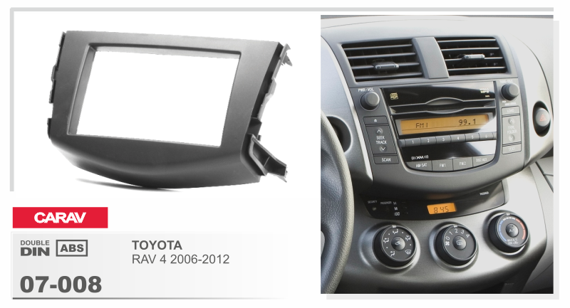 Рамка Toyota RAV 4 2006-2008 2DIN Carav 07-008