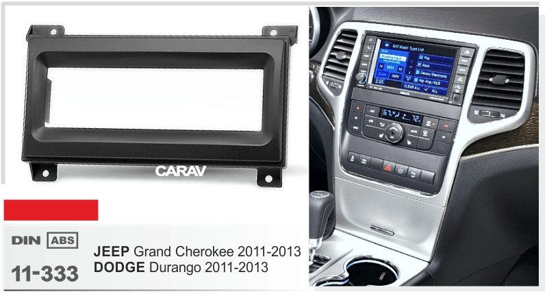 Рамка JEEP Grand Cherokee 2008-2010, DODGE Durango 2008-2009 CARAV 11-333