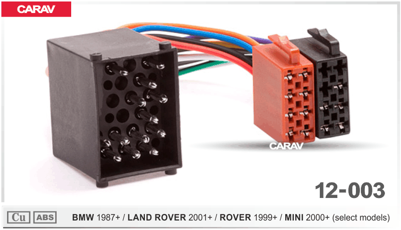 Переходник CARAV 12-003 (BMW 1987+ / LAND ROVER 2001+ / ROVER 1999+ / MINI 2000+)