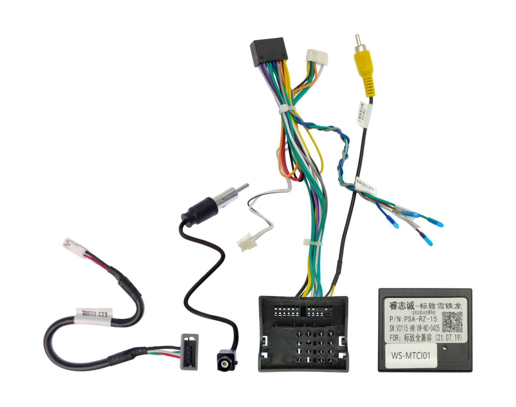 Комплект проводов для установки ANDROID Ksize WS-MTCI01 Citroen Spacetourer, Jumpy 2016+ (осн,CAN)