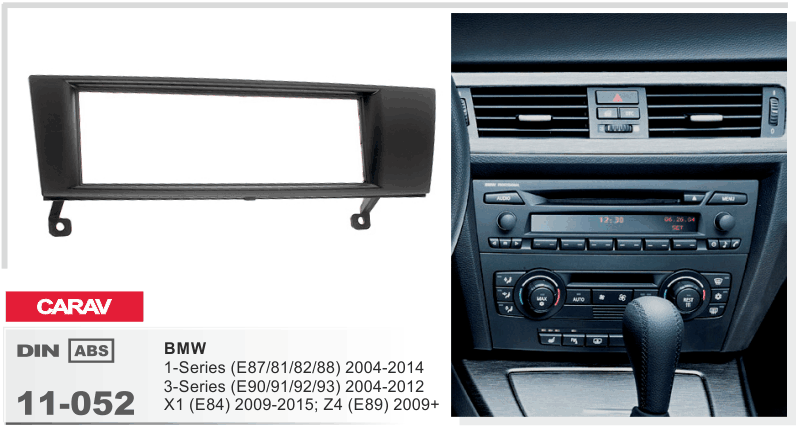 Рамка BMW 1er/3er (E87/E90) CARAV 11-052