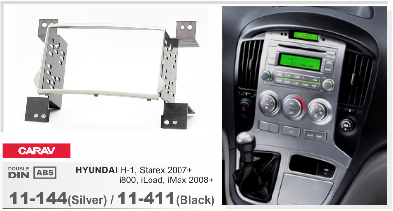 Рамка Hyundai H1 Starex 2DIN CARAV 11-411