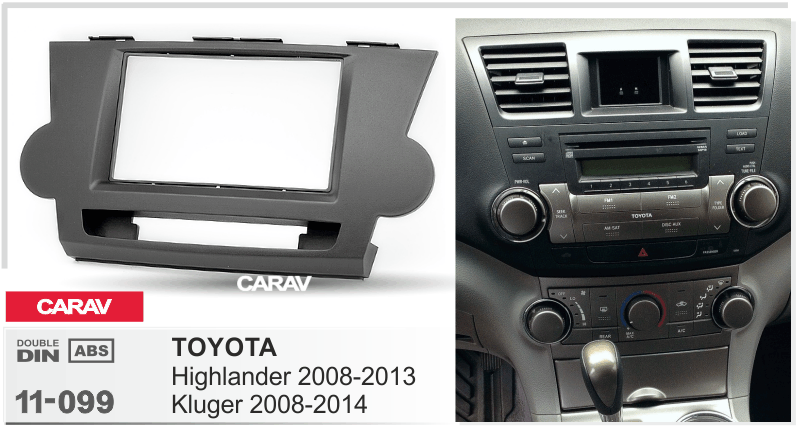 Рамка Toyota Highlander 2008-2013, Kluger 2008-2014 2DIN CARAV 11-099