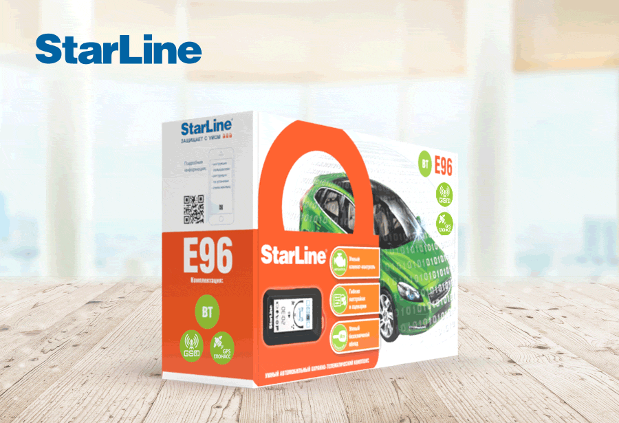 Автосигнализация StarLine E96 V2 GSM-GPS