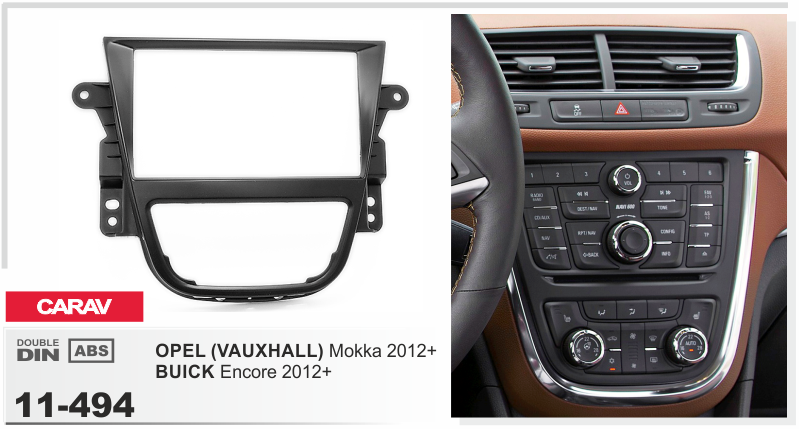 Рамка Opel Mokka c 2012 2DIN CARAV 11-494