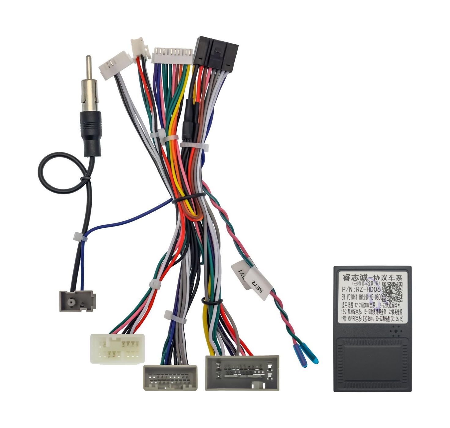 Комплект проводов для установки ANDROID KSIZE WS-MTHN25 Honda CR-V 11-18 (CAN,ант,руль) Тип А