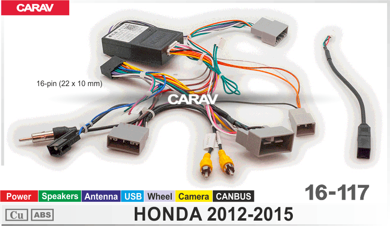 Комплект проводов для установки ANDROID CARAV 16-117 Honda 2012-2015 (основ, CAN, ант, руль) Тип B