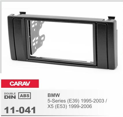 Рамка BMW 5er (E39) 1995-2003/ X5 (E53) c 1999-2006 CARAV 11-041