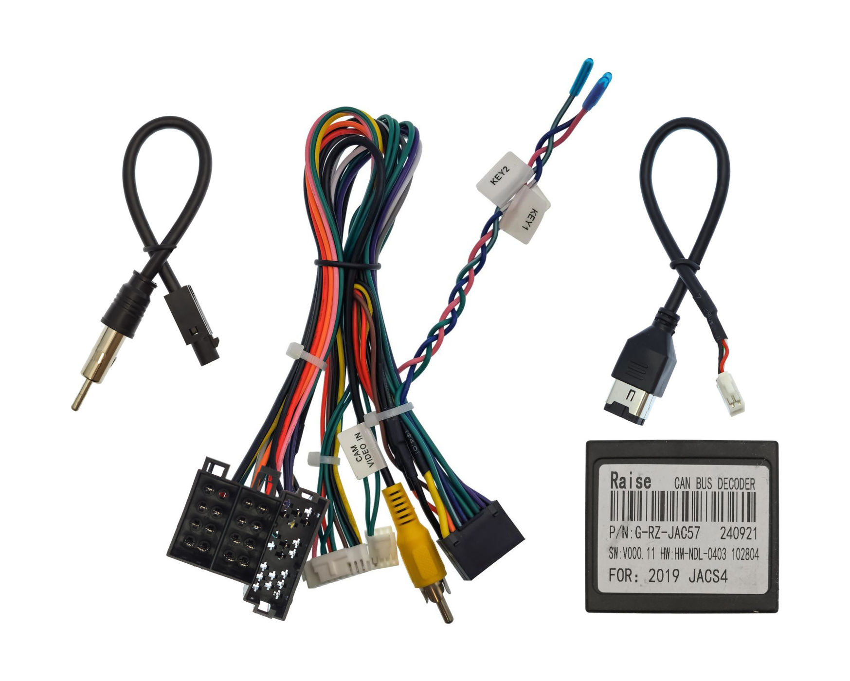 Комплект проводов для установки ANDROID Ksize WS-MTJC02 Jac S4 2019+, Москвич 3 2022+ (ант,USB,CAN)