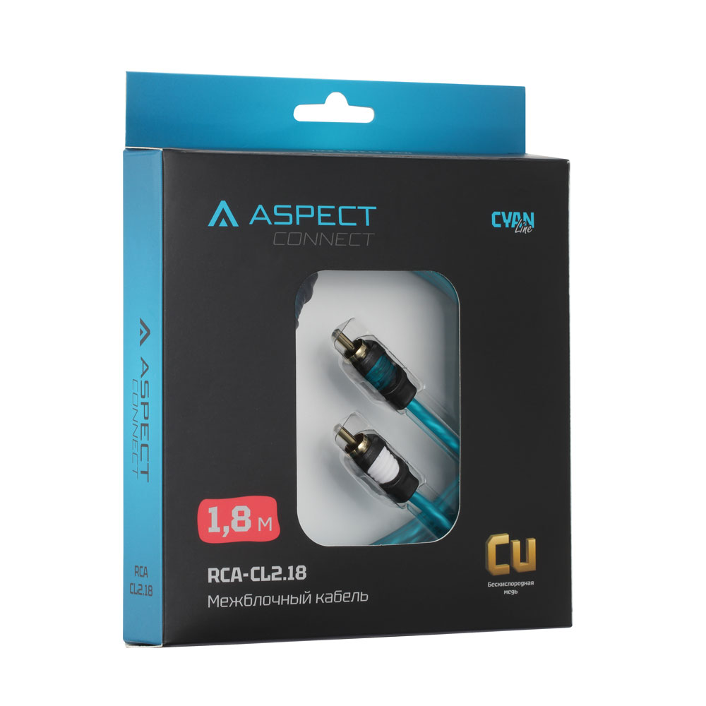 Кабель межблочный Aspect RCA-CL2.18 (1.8м) 2 канала