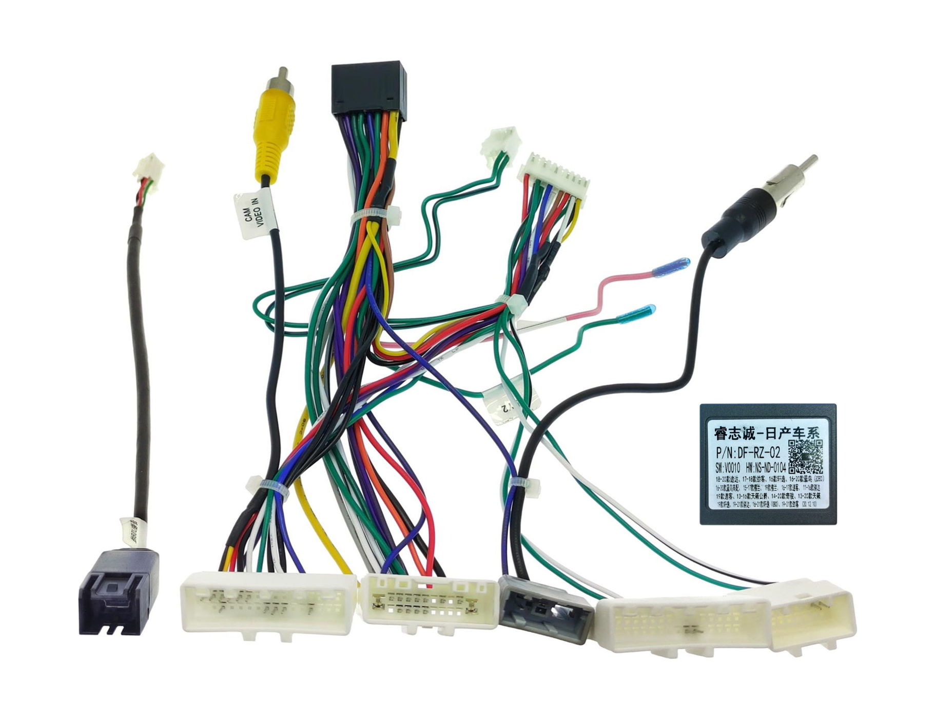 Комплект проводов для установки ANDROID Ksize WS-MTNS07 NISSAN 2014+ (основ,USB,CAN, cam,ант,руль)