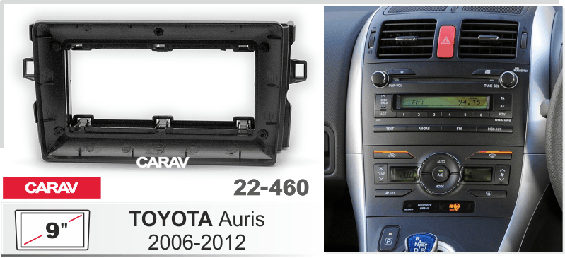 Рамка Toyota Auris 2006-2014 2DIN CARAV 11-110