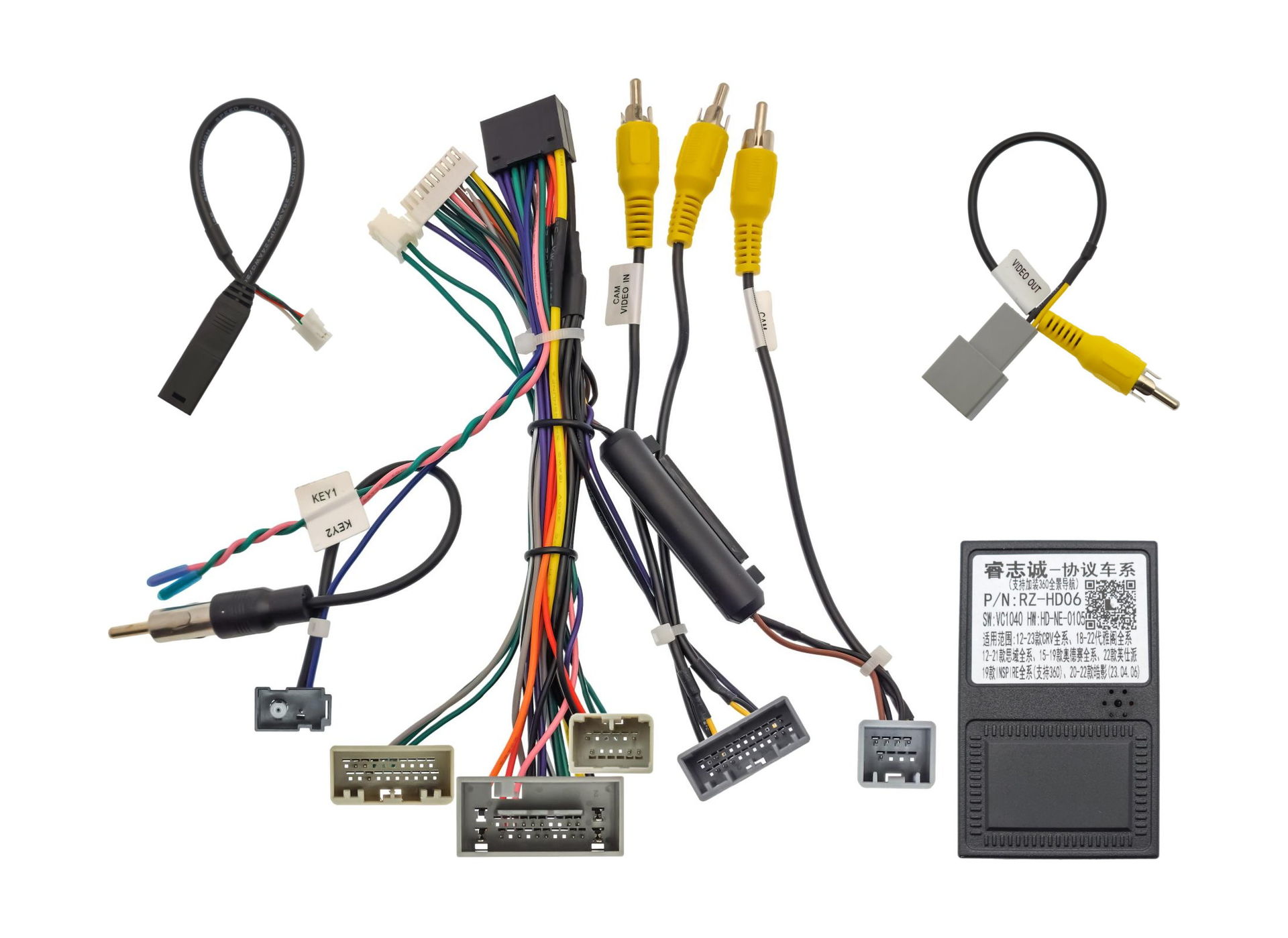 Комплект проводов для установки ANDROID KSIZE WS-MTHN23 Honda 2015+ (основ,USB,CAN,BC9,360,ант,руль)