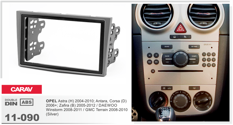 Рамка Opel Astra H c 2004 2DIN silver CARAV 11-090