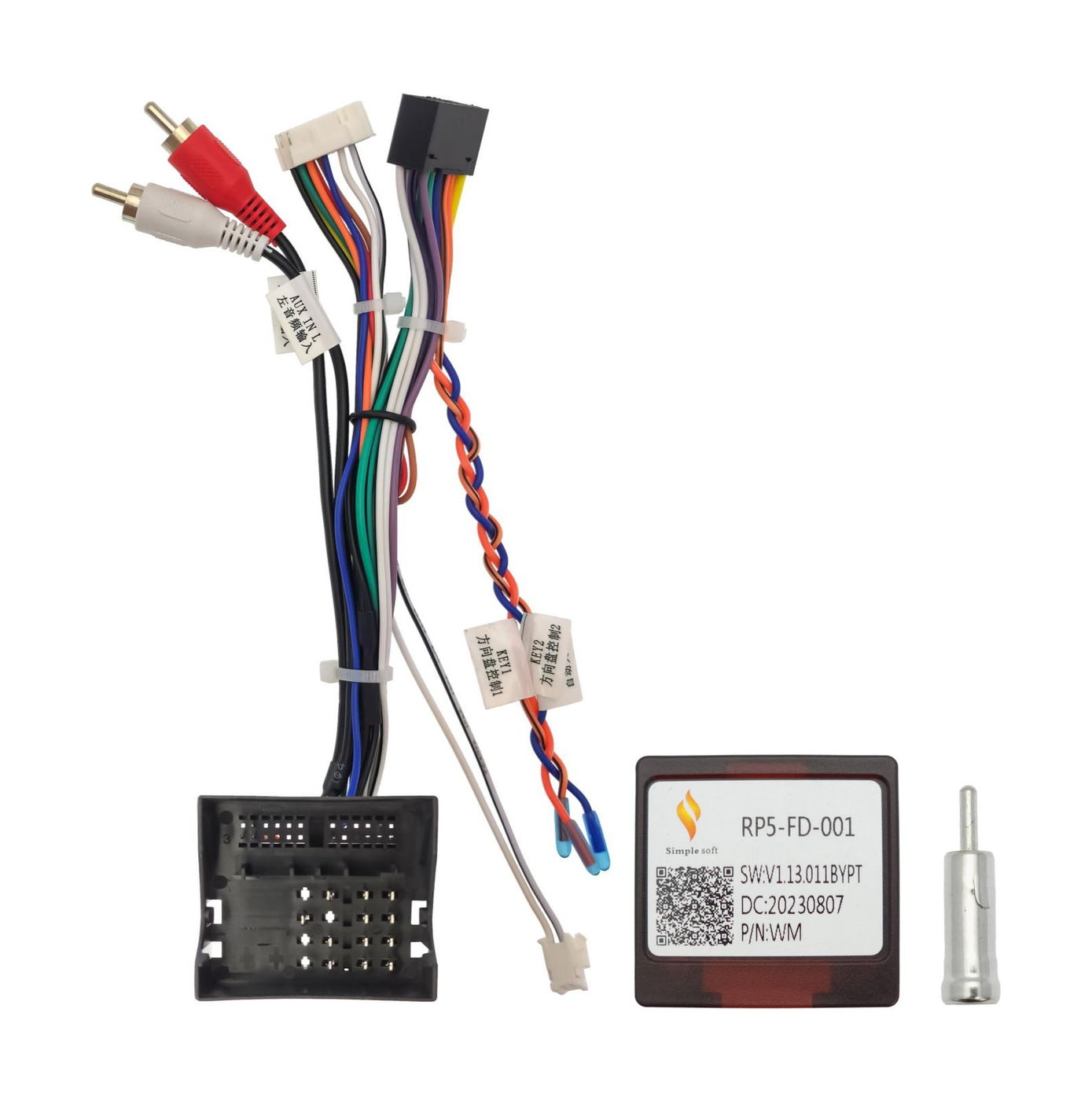 Комплект проводов для установки ANDROID Ksize WS-MTFR19 Ford Mondeo 07-15 (осн, ант, CAN, MFD) XP