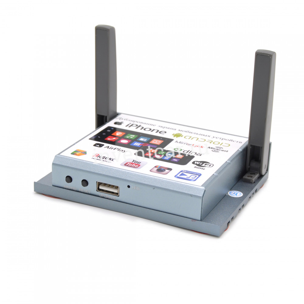 MirrorLink/AppleTV CAR LINK 5G