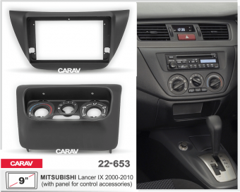 Рамка Mitsubishi LANCER IX для MBF магнитол 9" CARAV 22-653 с панелью для регулировок
