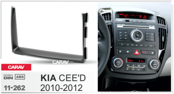 Рамка Kia CeeD 2010-> 2DIN CARAV 11-262