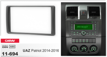 Рамка UAZ Patriot с 2014 2DIN CARAV 11-694