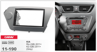 Рамка Kia Rio с 2011 (Silver, 2DIN) CARAV 11-190