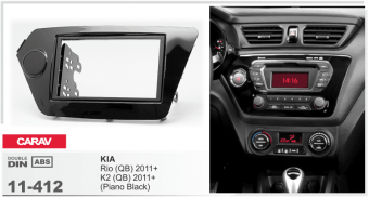 Рамка Kia Rio с 2011 (Piano Black, 2DIN) CARAV 11-412