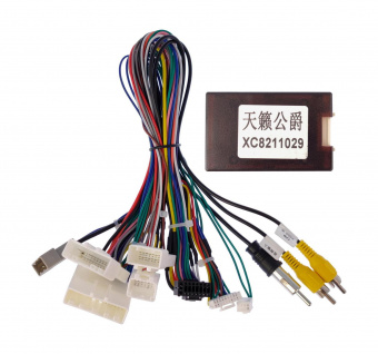 Комплект проводов для установки ANDROID Ksize WS-MTNS13 NISSAN Teana 2008 - 2013 (CAN) Тип2