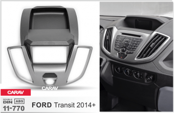 Рамка Ford Transit (с 2015, 2DIN) CARAV 11-770