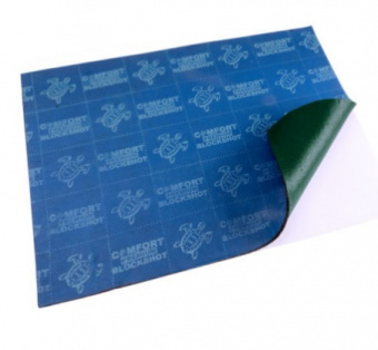 Comfortmat BlockShot (0.5х0.7м)