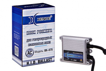 Блок розжига ксеноновой лампы Xenite Slim BX-575 9-16V