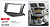 Рамка Toyota RAV 4 2006-2008 2DIN Carav 07-008