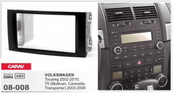 Рамка VW Touareg 2002-2010 2DIN CARAV 08-008