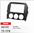 Рамка Mazda MX5/Miata c 2005 2DIN CARAV 11-176