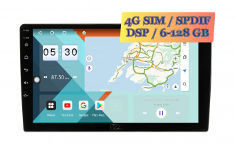 Универсальная мультимедийная станция 9" Wide Media KS-MFBB-QQ-6/128 DSP (гарантия 12 мес)
