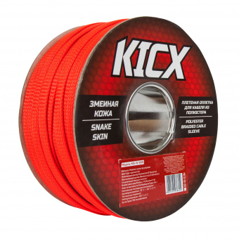 "Змеиная кожа" Kicx KSS-10-100R