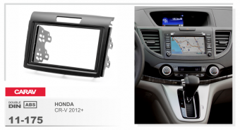 Рамка Honda CR-V 2012-> 2 DIN CARAV 11-175