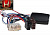 Интерфейс C-quence 42-1132-300 Pionee c руля Honda
