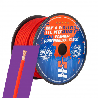 Кабель силовой Kicx HEADSHOT POFC 8050R (8AWG, красный)