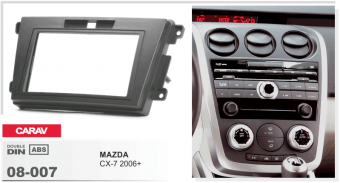 Рамка Mazda CX7 2006-2012 2DIN CARAV 08-007