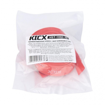 Термоусадка Kicx HST-11RD-10 (красная, 10м)